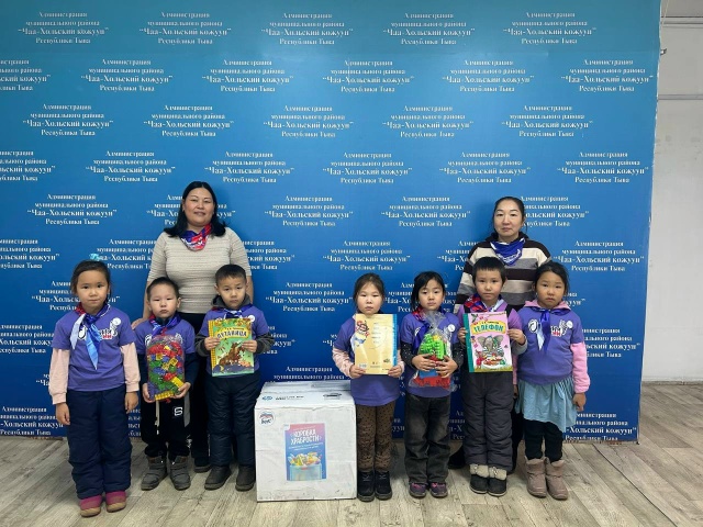 КОРОБКА ХРАБРОСТИ    Сегодня, воспитанники подготовительной группы МБДОУ д/с "Солнышко" с. Чаа-Холь присоединились в благотворительной акции «Коробка храбрости» для детей, которые проходят длительное лечение в больницах.