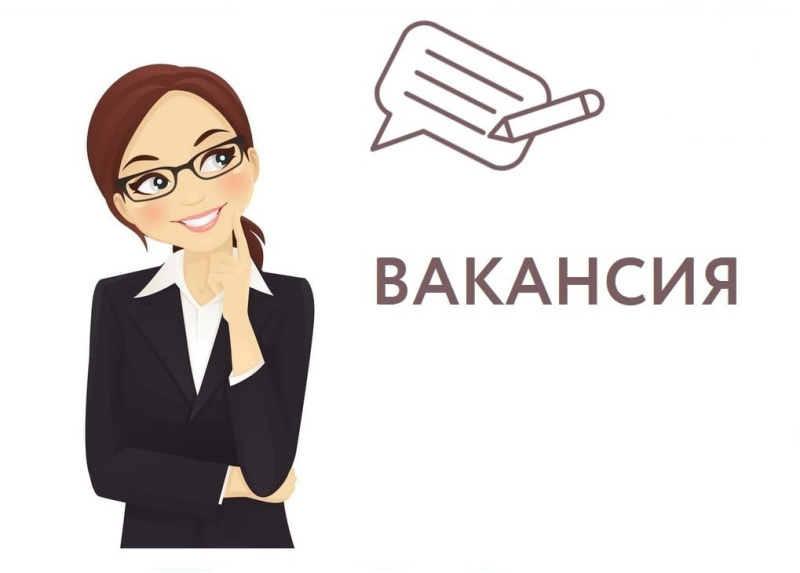 Министерство образования Республики Тыва объявляет о приеме документов для участия в конкурсе на замещение вакантной должности руководителя государственного учреждения Республики Тыва, подведомственного Министерству образования Республики Тыва ГБОУ Кызыл-Арыгская школа-интернат с 8 декабря 2025 г