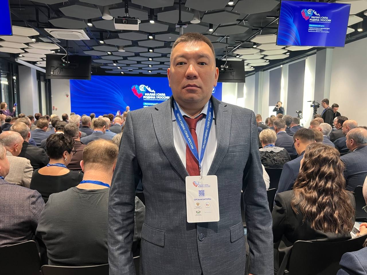 Председатель пгт