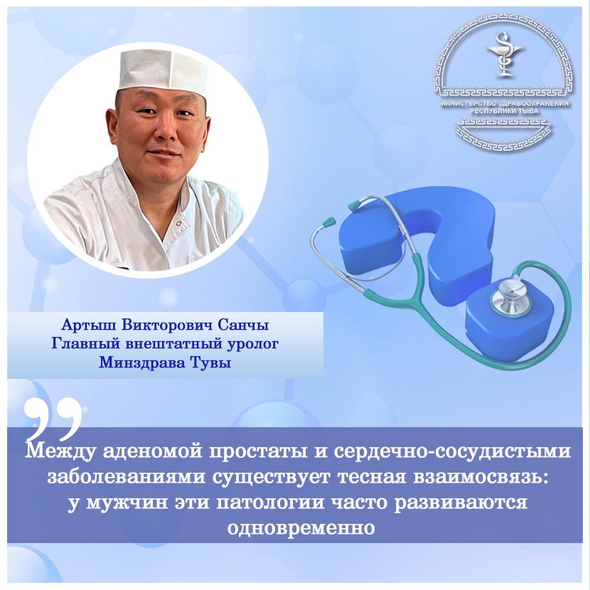 #Спросите_доктора: Что делать при недержании мочи #Спросите_доктора: Что делать при недержании мочи