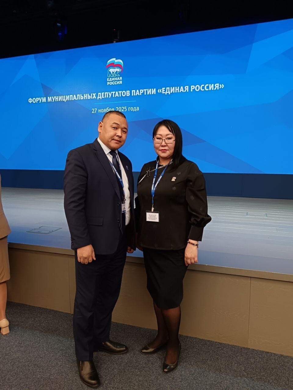 Муниципальные служащие Тувы приняли участие во всероссийском форуме депутатов в Москве <p>В Москве состоялось пленарное заседание, на которой подвели итоги Года муниципального депутата