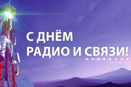 Владислав Ховалыг