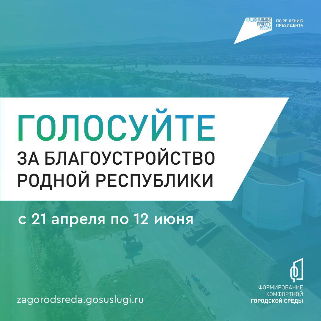 Владислав Ховалыг