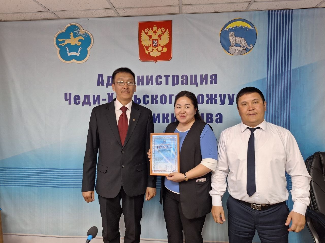 Уважаемые коллеги