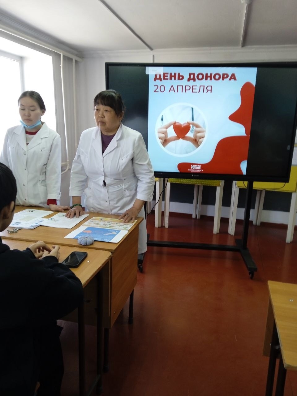 20 апреля в России отмечают Национальный день донора — праздник людей с большим сердцем, чья кровь спасает тысячи жизней каждый день.