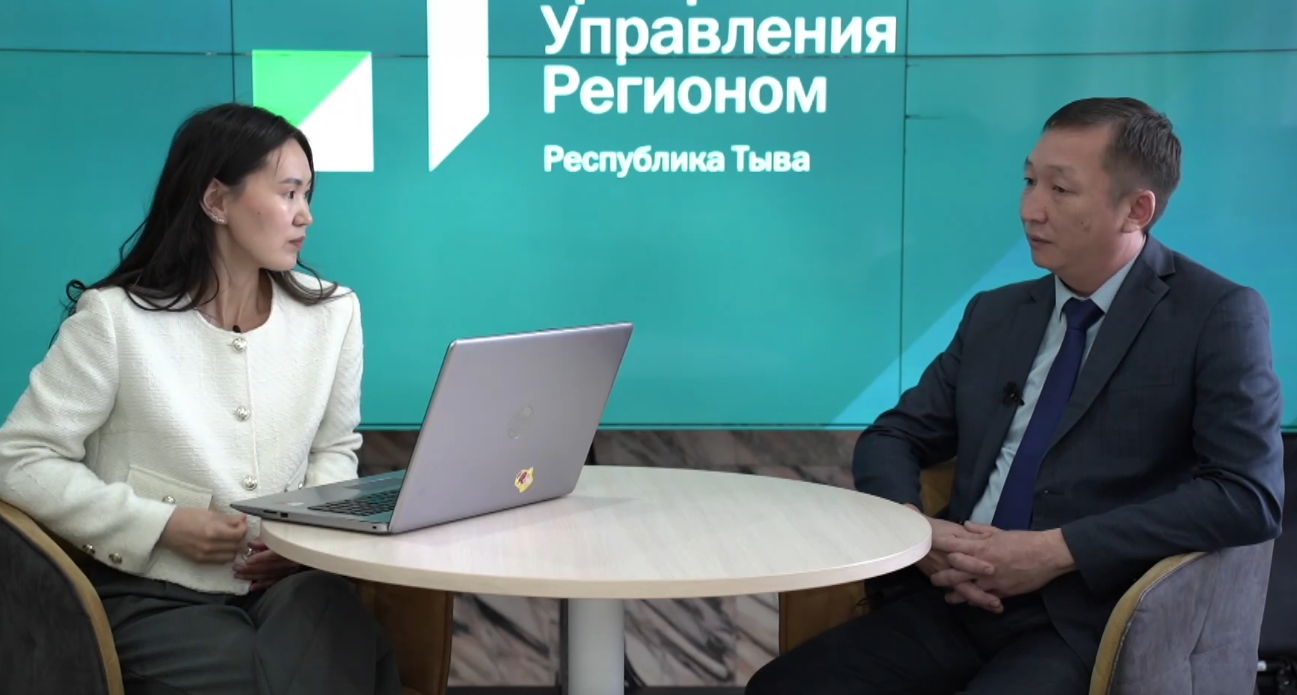 Аян Допуй-оол в прямом эфире ЦУР Тувы рассказал о правилах оформления земучастка по программе «Доступная земля» Аян Допуй-оол в прямом эфире ЦУР Тувы рассказал о правилах оформления земучастка по программе «Доступная земля»