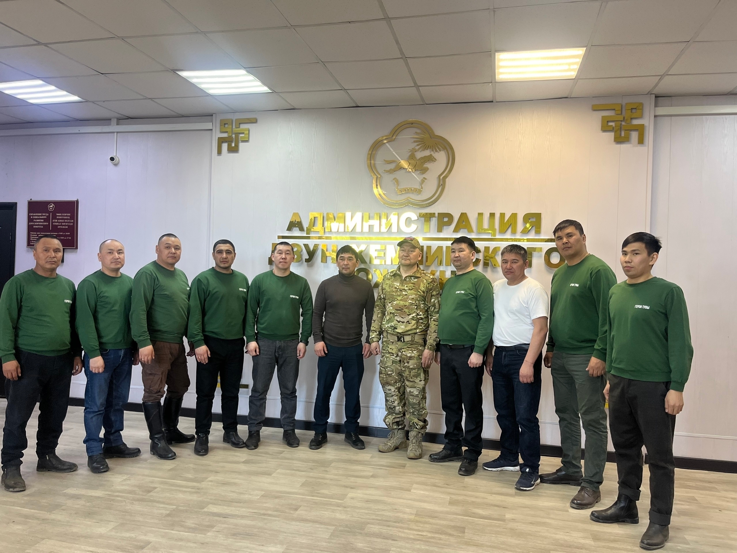 "Боевая тридцатка" Тувы успешно завершила очередной этап обучения<p> В Тувинском государственном университете завершился третий модуль региональной кадровой программы «Герои Тувы», посвящённый государственному и муниципальному управлению