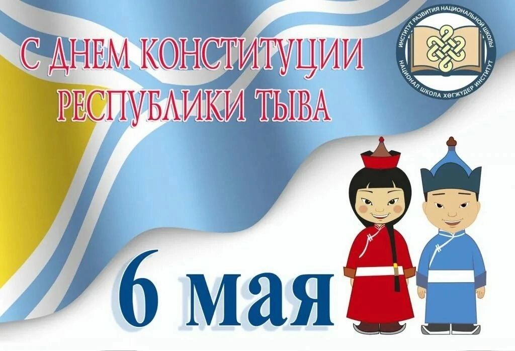 В Кызылском и Улуг-Хемском районах госавтоинспекторы призвали животноводов обозначить скот световозвращающими элементами\n\nЕжегодно автомобилисты и животноводы Тувы страдают от последствий бесконтрольного выпаса скота: это и аварийно-опасные ситуации, и 