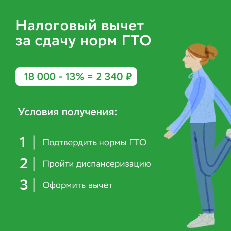 Жители Бай-Тайгинского кожууна