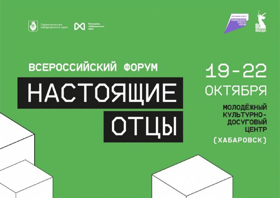 Уважаемые жители Пий-Хема! Уважаемые жители Пий-Хема!