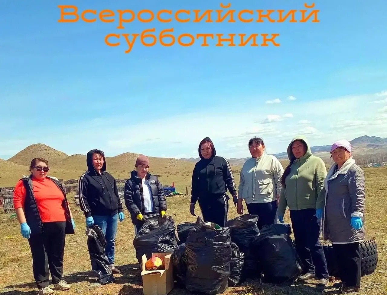 Масштабная уборка общественных пространств состоялась по всей стране