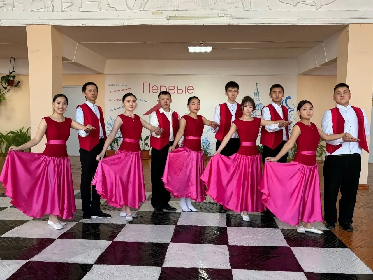 Дорогие студенты