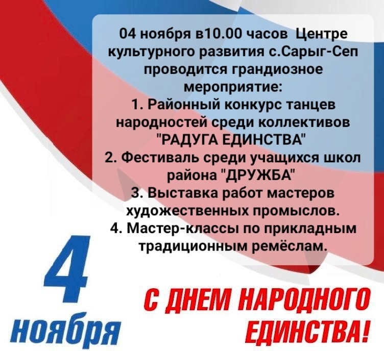 Без заголовка Без заголовка