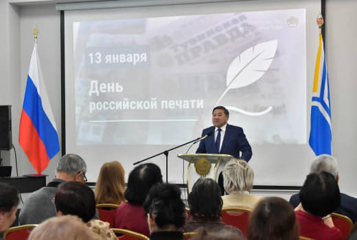 Владислав Ховалыг