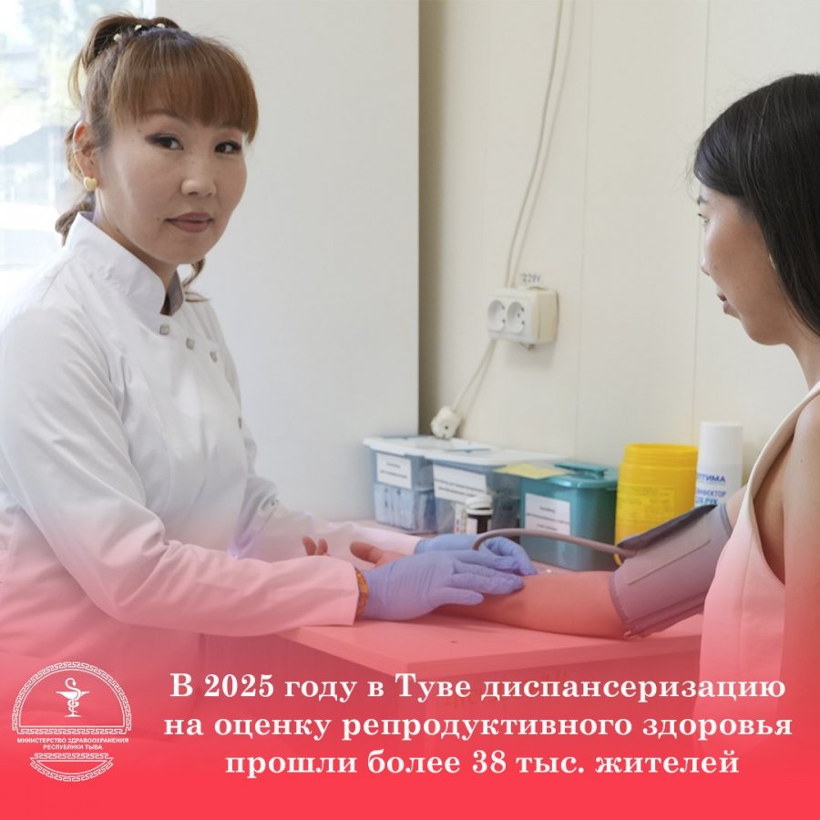 6 февраля с утра в Кызыле -42°С