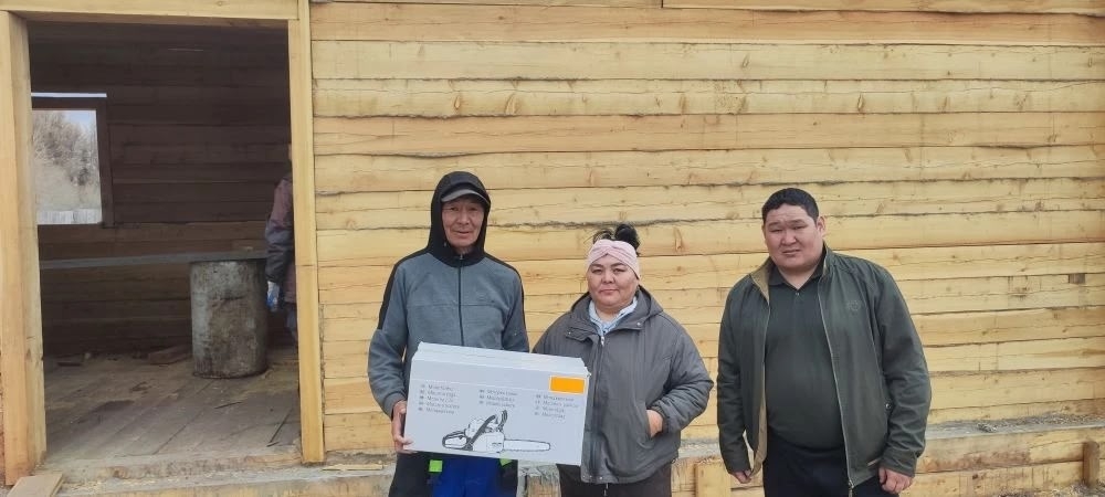 Доброе утро , Тес-Хем