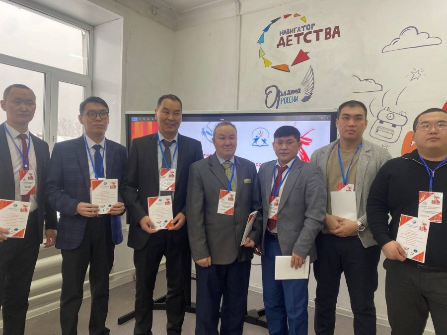В Туве проходит конкурс профмастерства «Лучший педагог‑мужчина 2026» В Туве проходит конкурс профмастерства «Лучший педагог‑мужчина 2026»