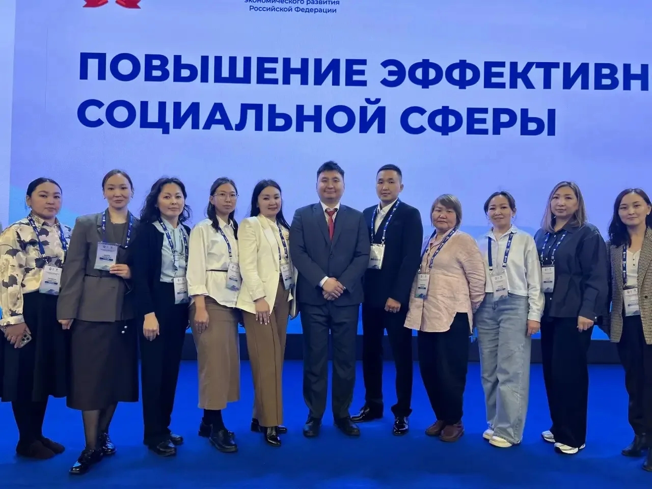 Делегация из Тувы прошла обучение в Президентской академии