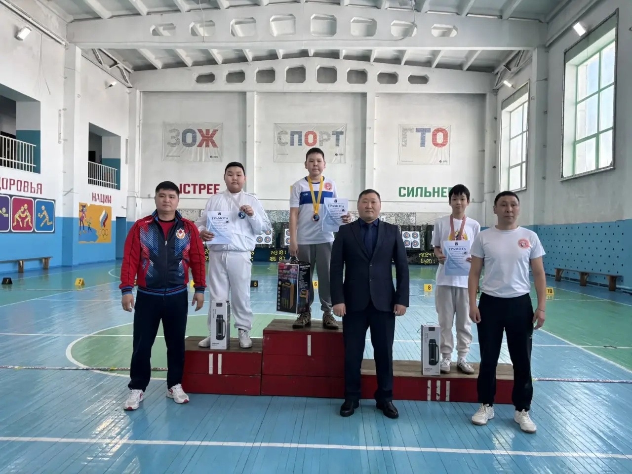 20 марта 2026 г в с