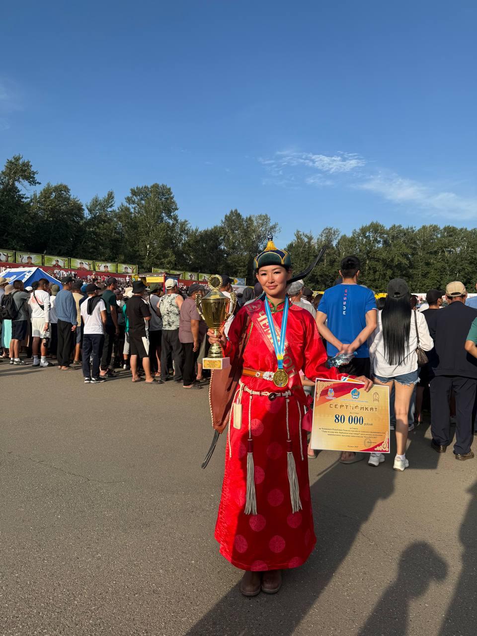 Сотрудница УФСИН России по Туве стала победителем турнира по стрельбе из национального лука Сотрудница УФСИН России по Туве стала победителем турнира по стрельбе из национального лука
