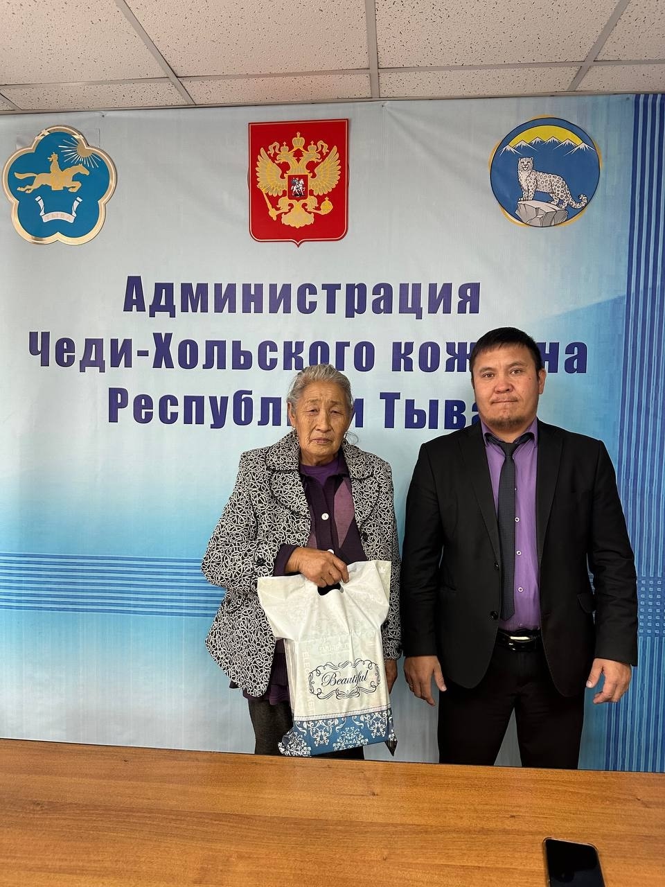 Декада пожилых людей в Чеди-Хольском районе продолжается