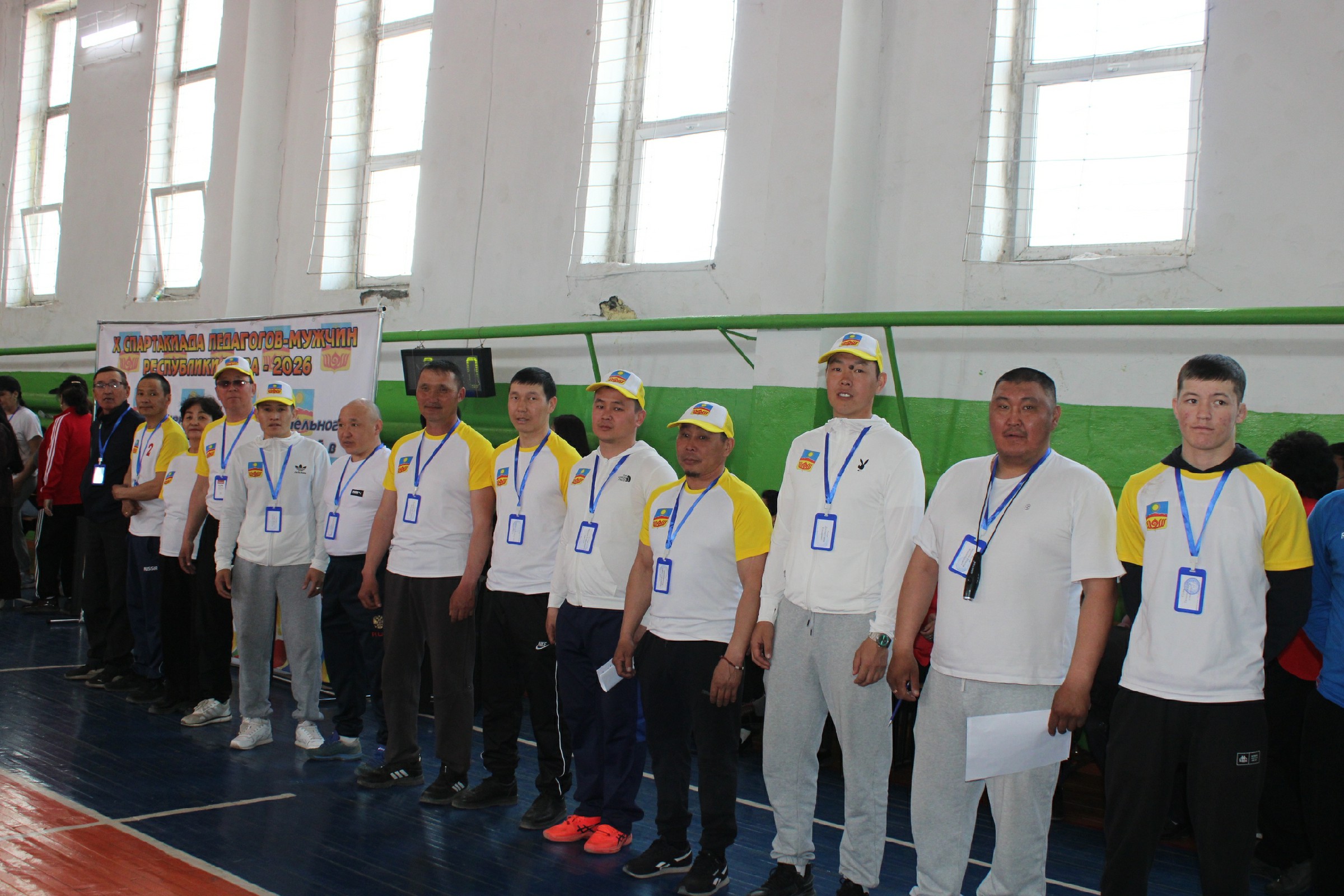 В Овюрском районе стартовала юбилейная X спартакиада педагогов-мужчин Тувы