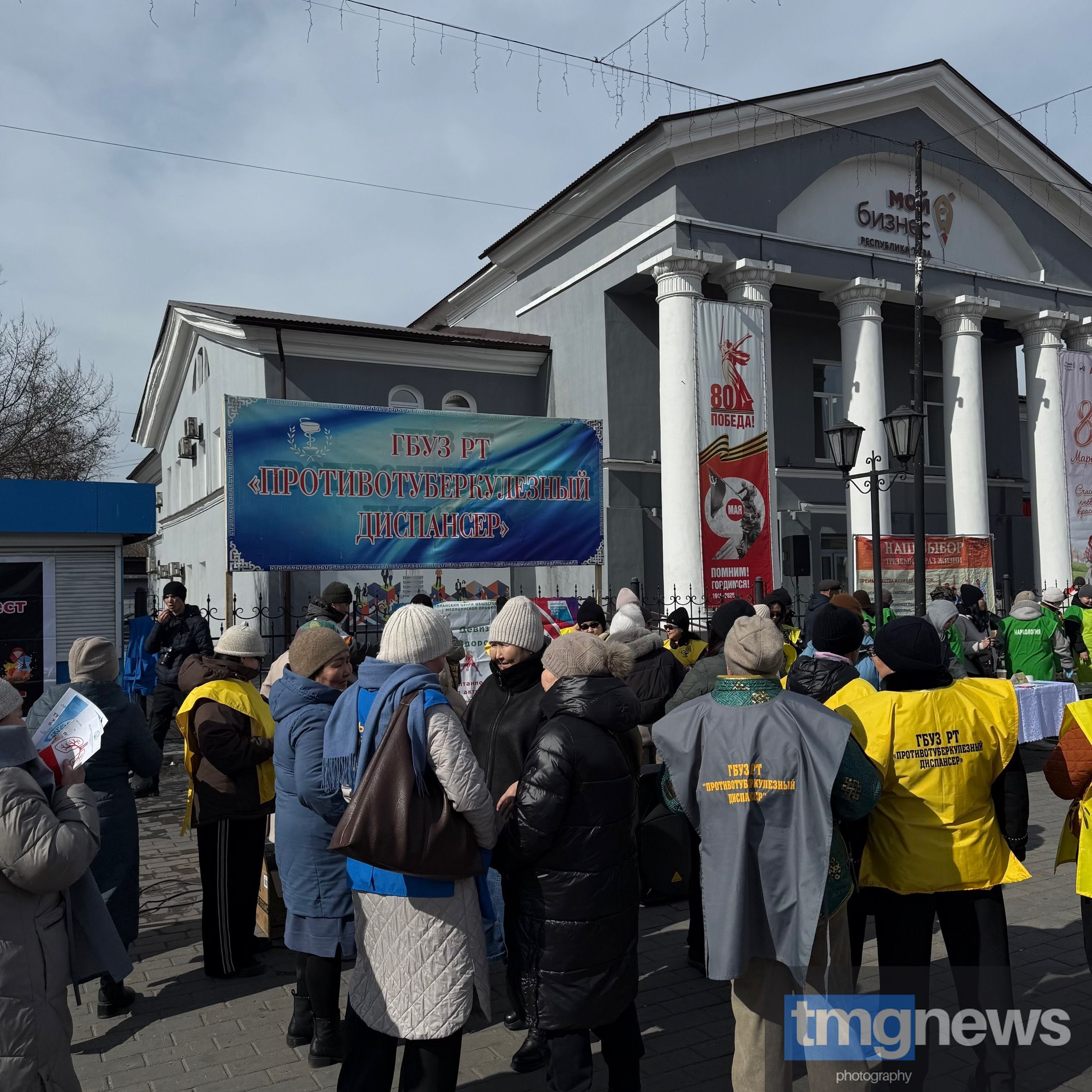 Столица Тувы присоединилась к акции «Белая ромашка» в честь Всемирного дня борьбы с туберкулезом