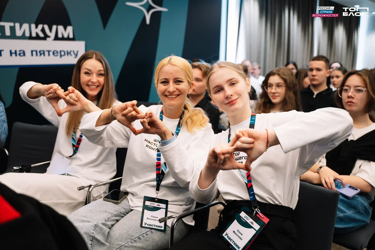 Медиапроект «ТопБЛОГ» открывает шестой сезон для авторов из Республики Тыва