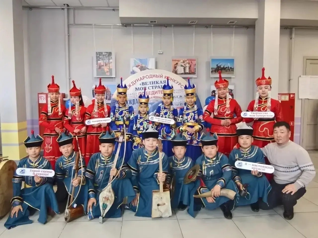 Гран-при и двойная победа юных талантов Улуг-Хема на международной сцене