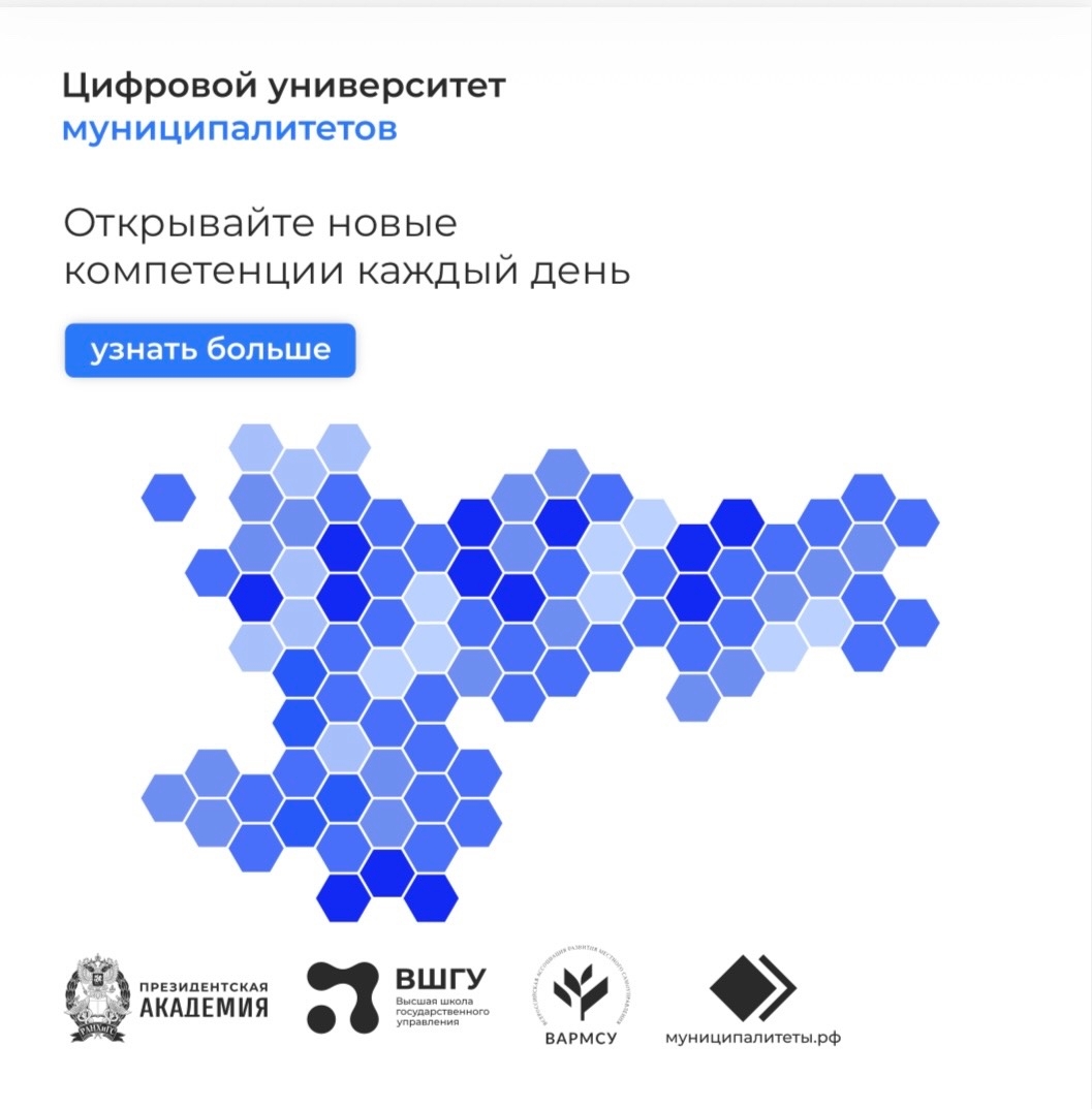 Без заголовка