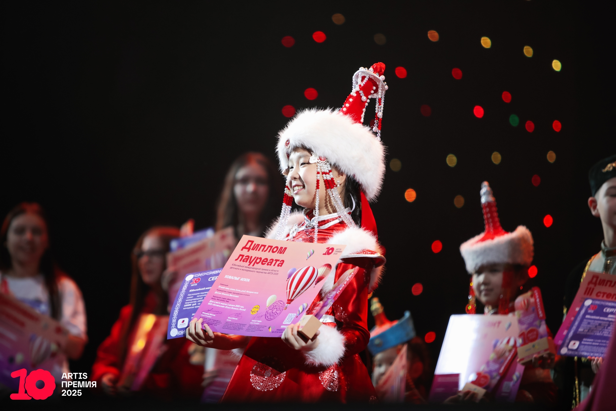 Юные таланты из Тувы покорили Санкт-Петербург на премии «ARTIS-2025»