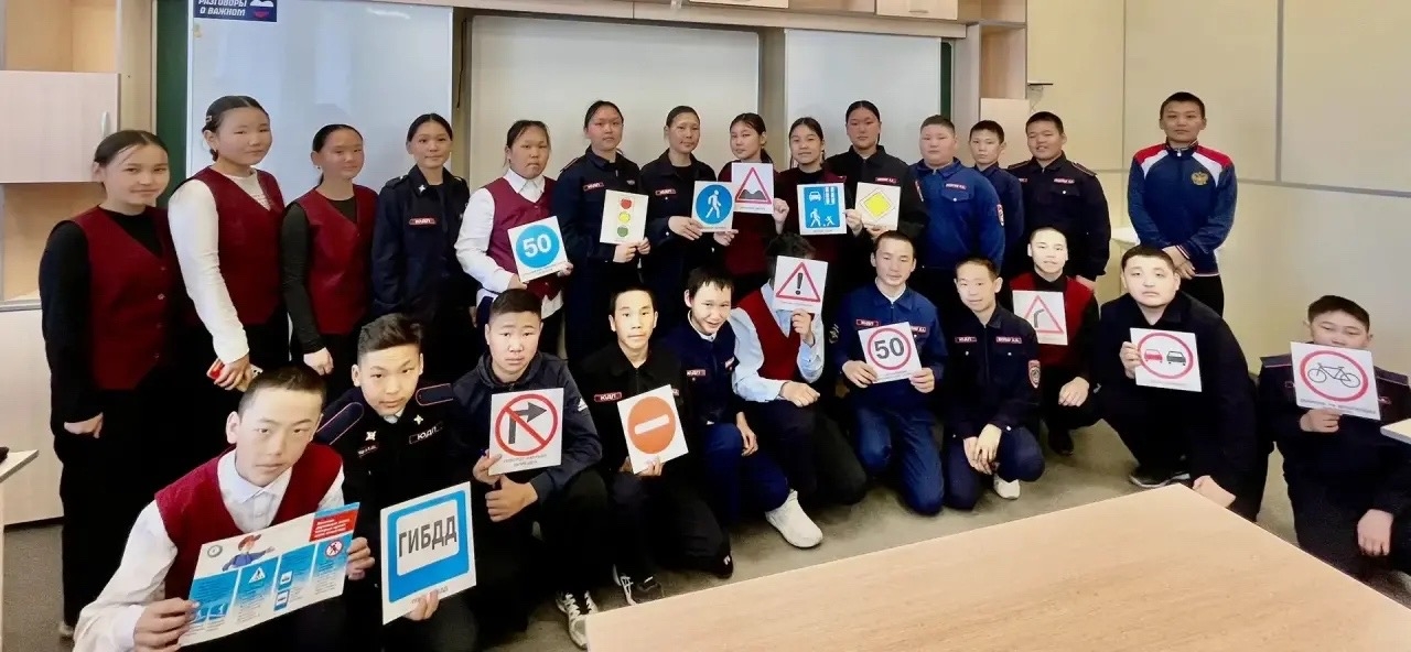 Инспекторы ПДН и Госавтоинспекции напомнили подросткам об ответственности и правилах безопасности