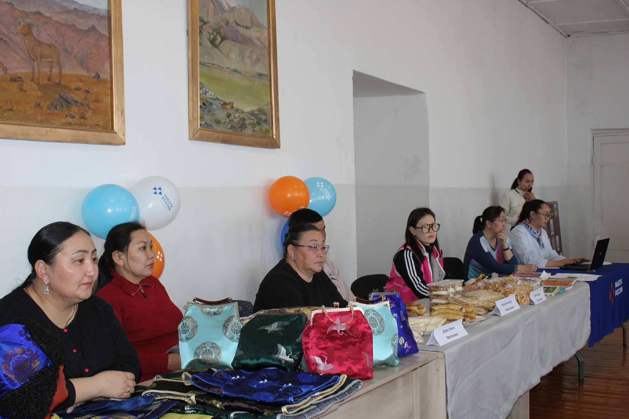 Региональный этап Всероссийской ярмарки трудоустройства 2026 прошёл в Монгун‑Тайгинском кожууне