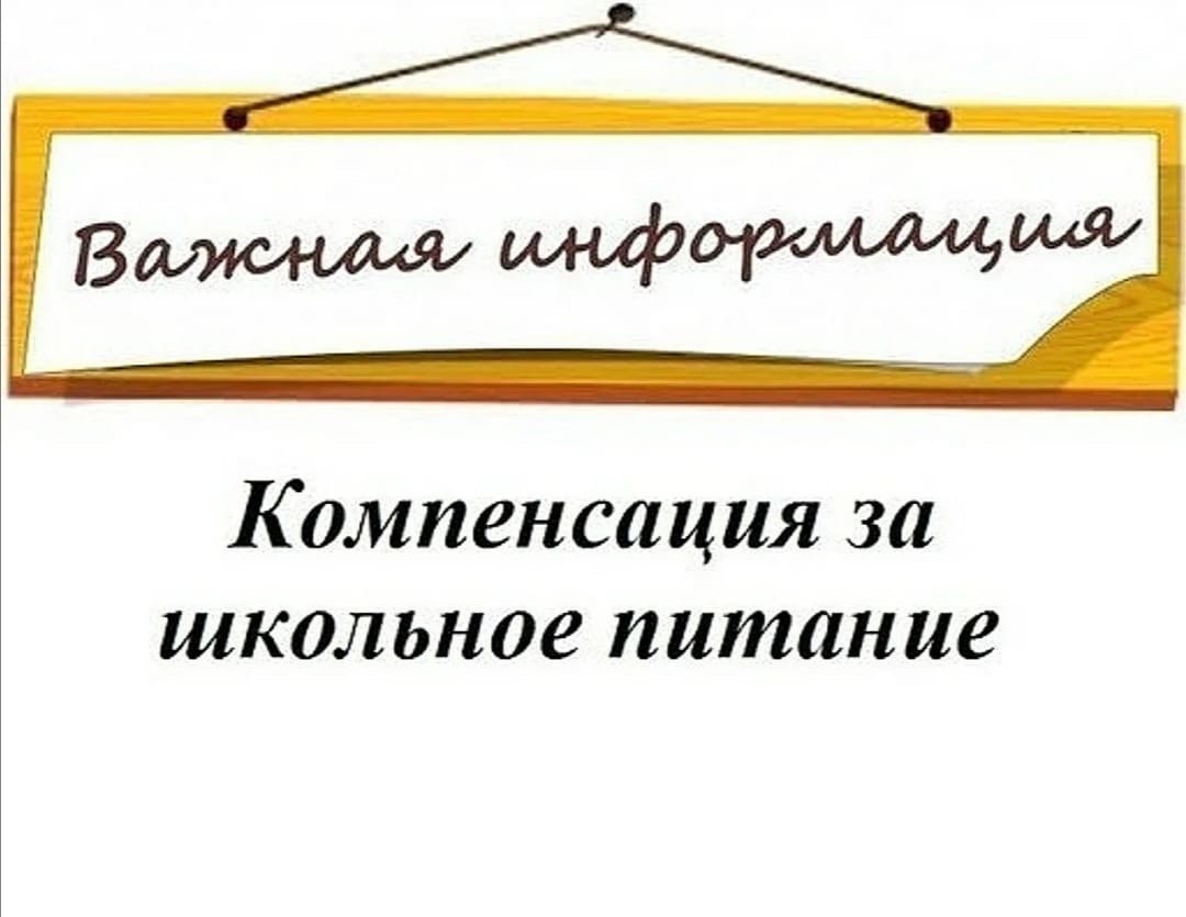 Управление труда и социального развития Каа-Хемского района в соответствии Постановлением Правительства Республики Тыва от: 07.05.2025г N 206 «О мерах социальной поддержки многодетных семей в Республике Тыва» доводит до Вашего сведения информацию о том, ч