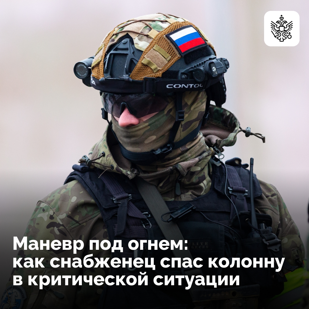 Младший сержант Дмитрий Попов занимается материально-техническим обеспечением — работой, которая требует не столько героизма, сколько грамотного планирования и терпения
