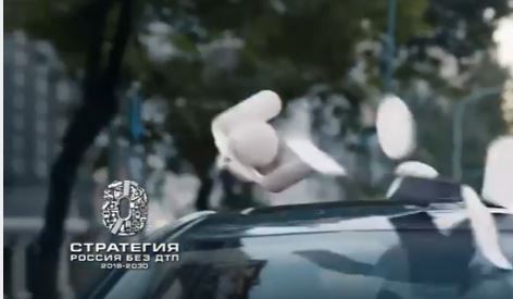 Видеовизуальный контент по безопасности дорожного движения в социальных сетях и интернет-изданиях "Пиктограммы"