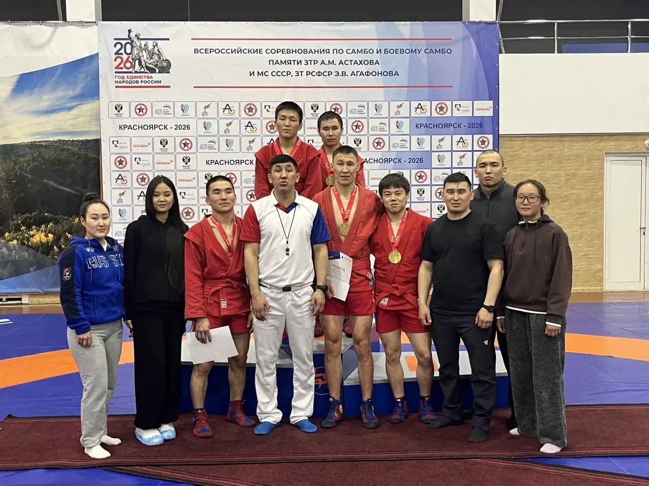 Четыре спортсмена из Тувы выполнили норматив мастера спорта по итогам одного турнира