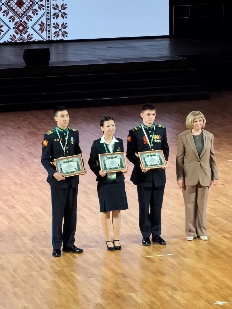 Учащиеся из Тувы завоевали призовые места на международной олимпиаде по географии