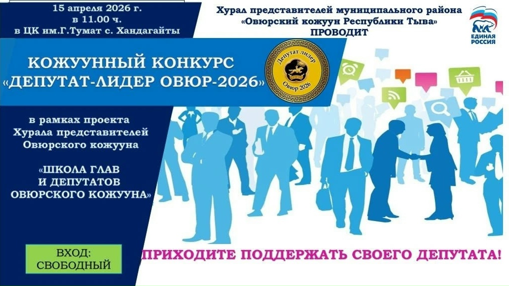 Без заголовка