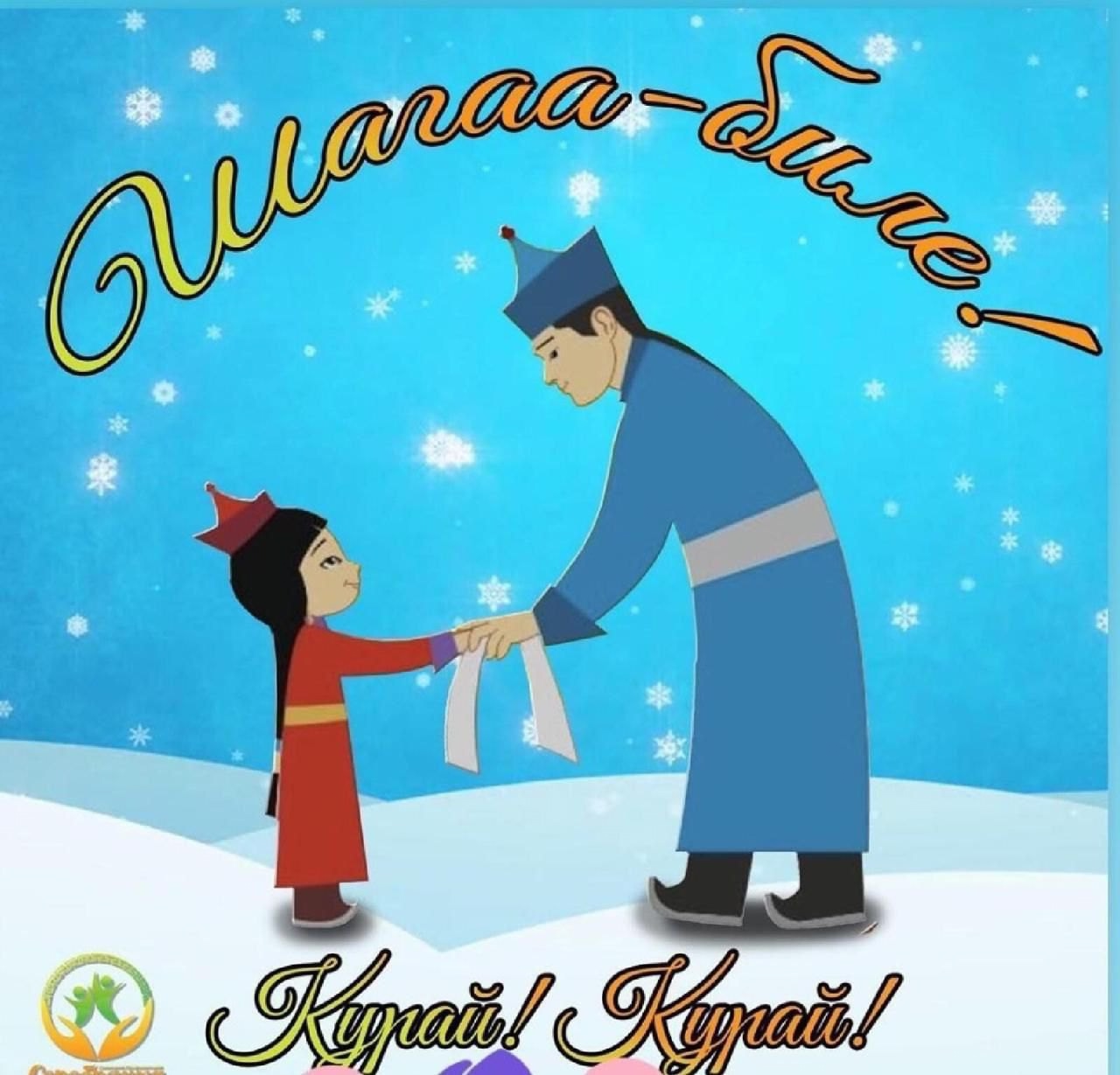 Аймира Шагжы- наша гордость на олимпиаде им