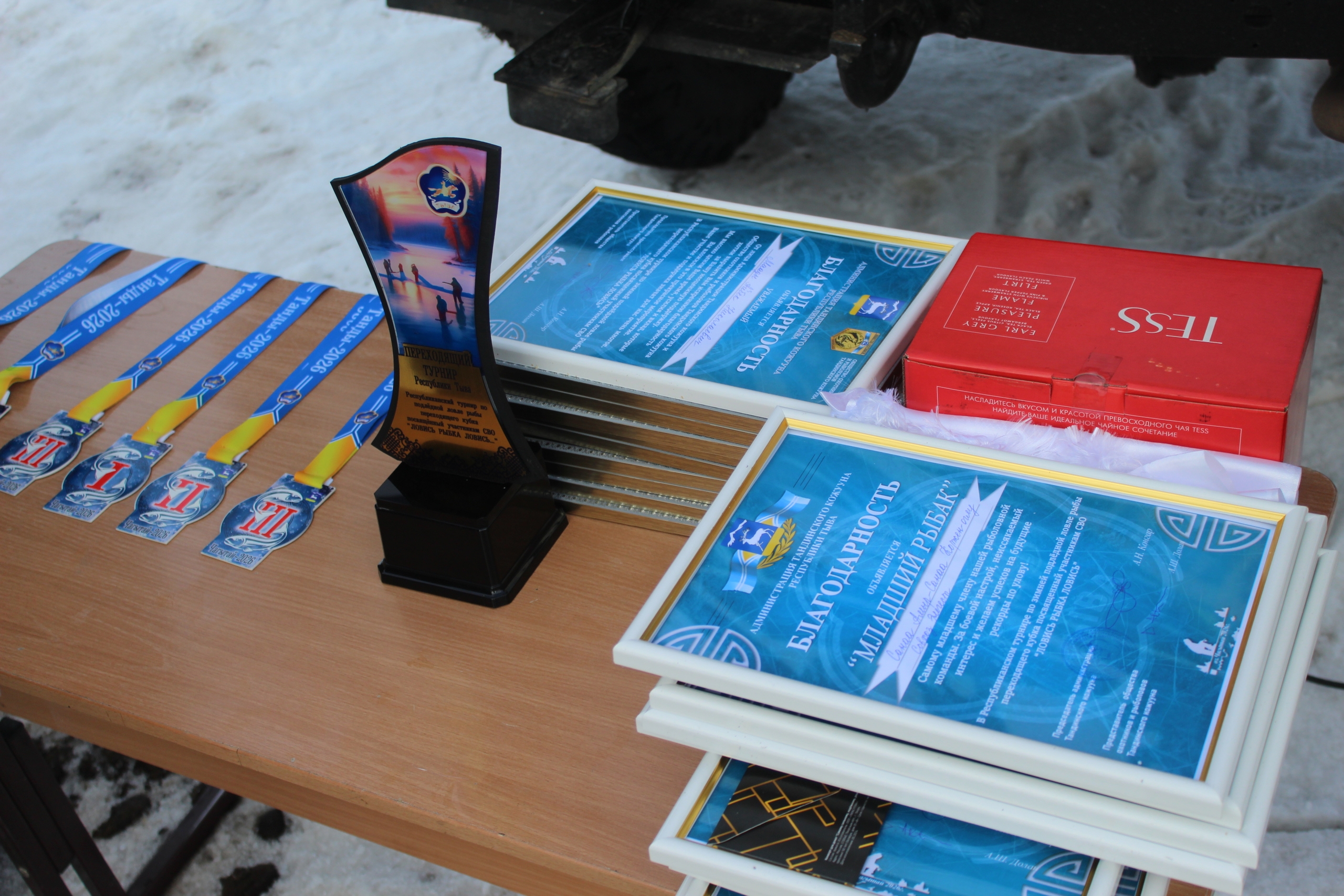 Республиканский турнир по подледной ловле рыбы: кубок уехал в Чаа‑Хольский кожуун