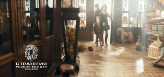 Видеовизуальный контент по безопасности дорожного движения в социальных сетях и интернет-изданиях "Автокресло"