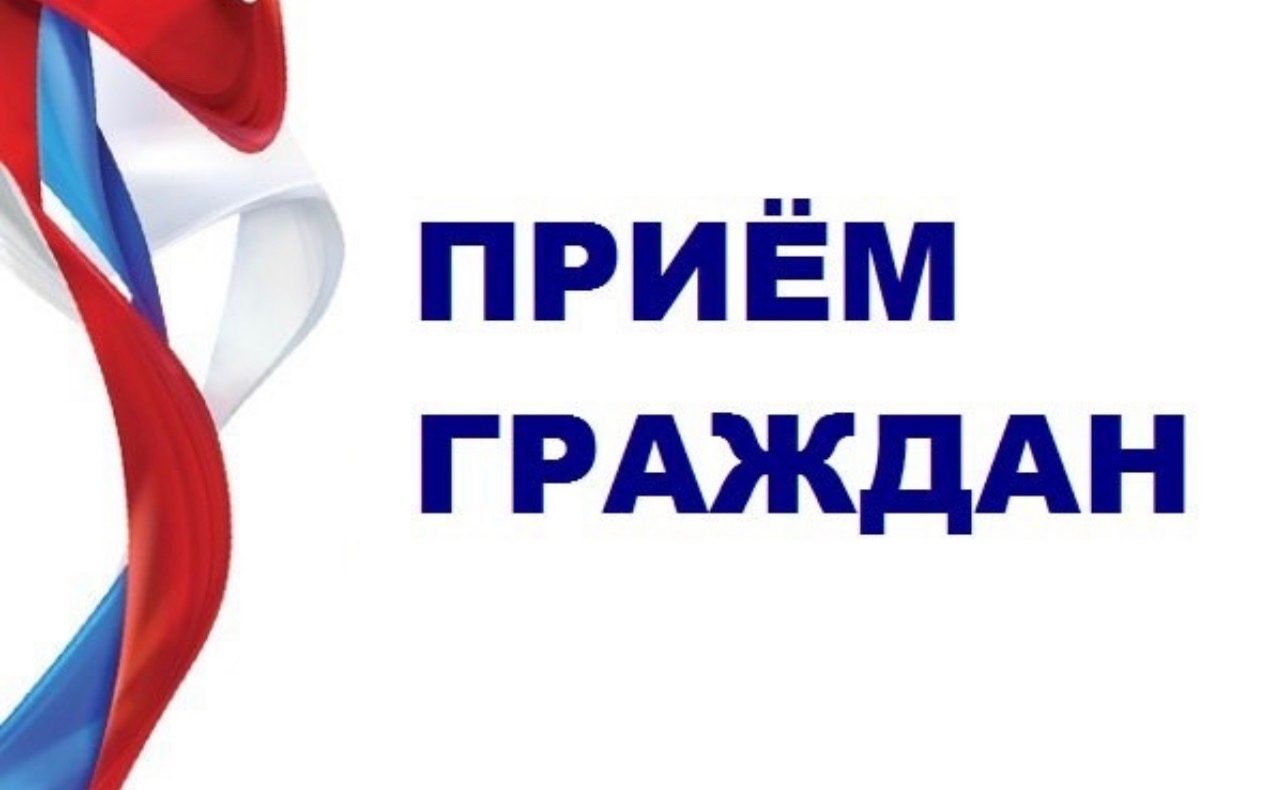 В рамках исполнения мероприятий по рассмотрению обращений граждан,