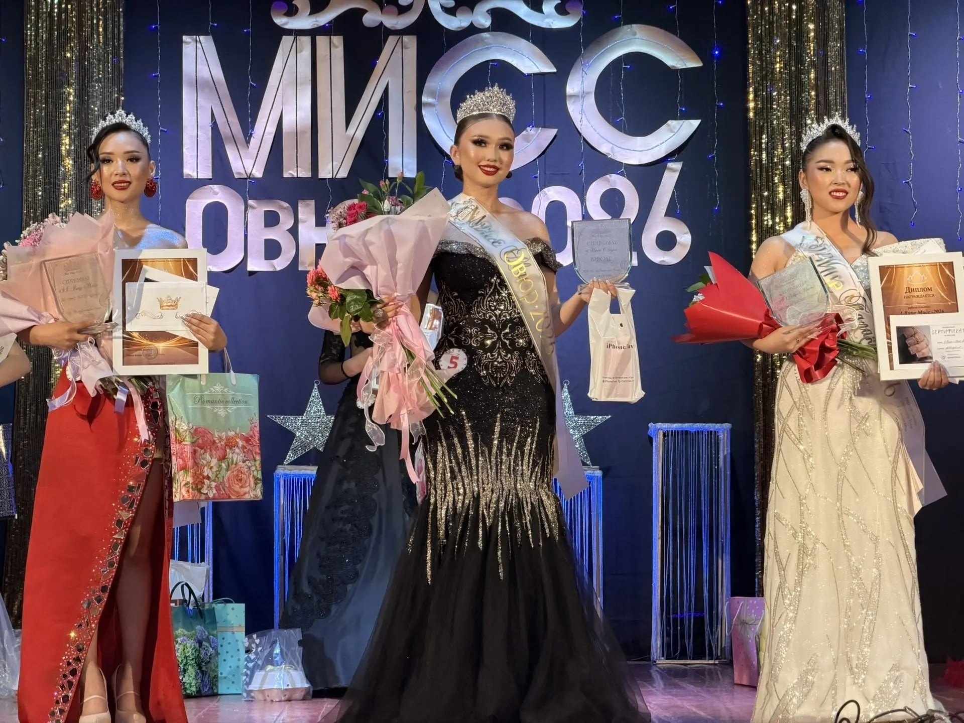 Гордость Овюра: «Мисс Овюр-2026» — триумф красоты, таланта и единства