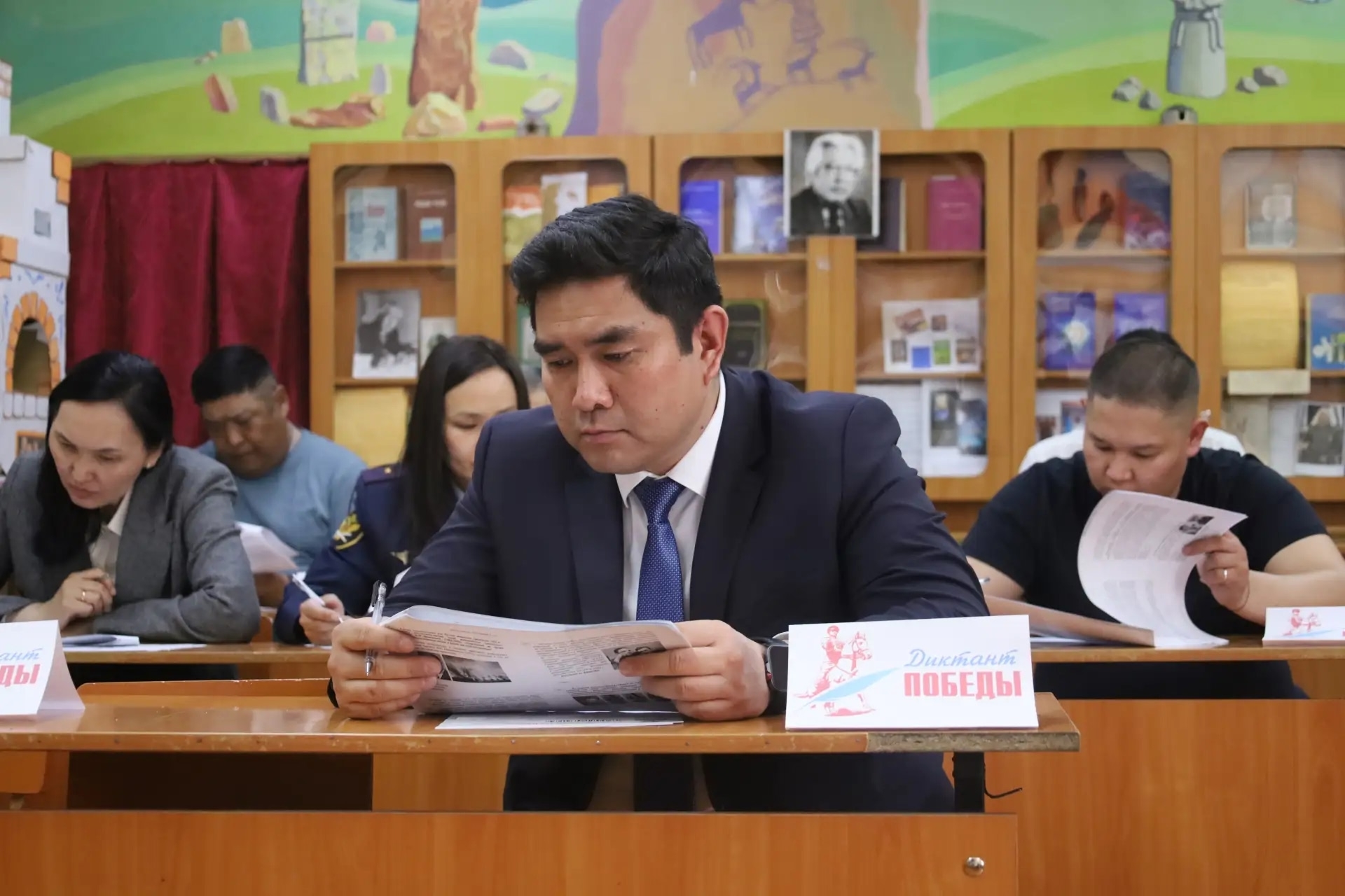 Сегодня принял участие в международной акции «Диктант Победы».  