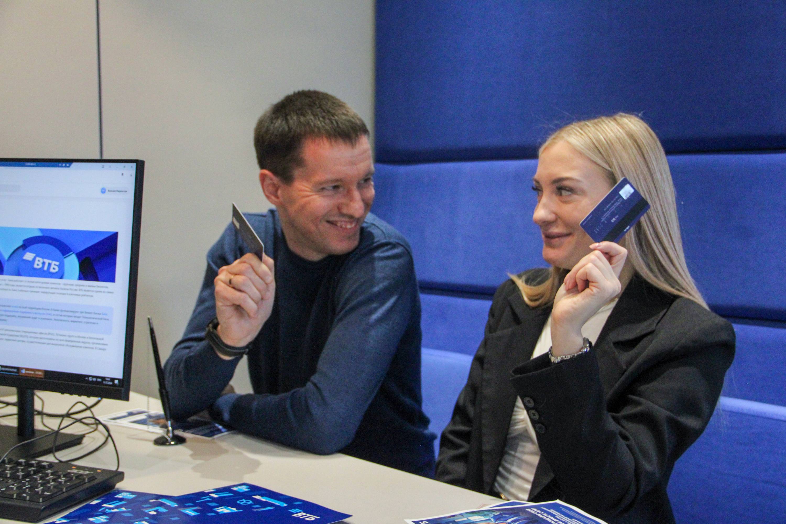 ВТБ: «Каждый пятый клиент использует дополнительные инструменты защиты в онлайн-банке»