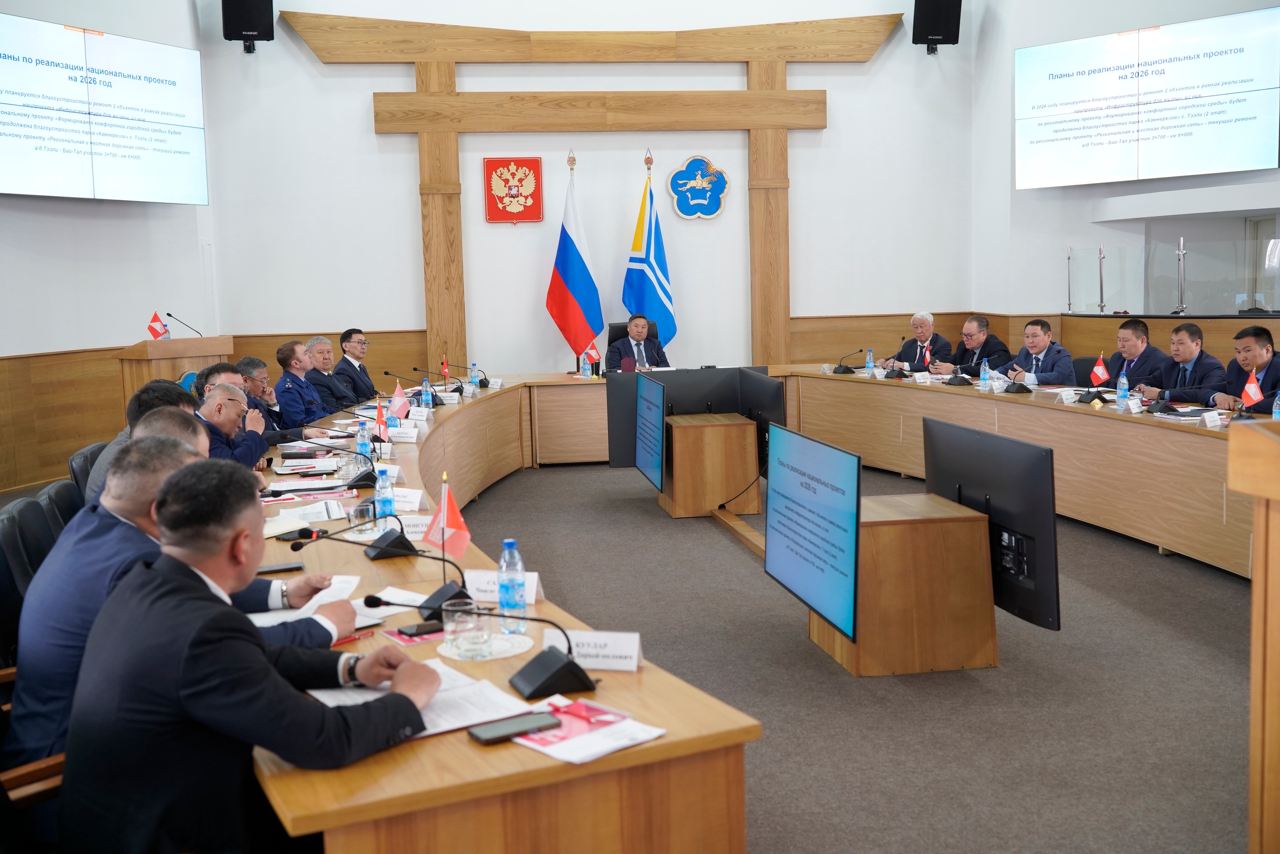 Сегодня, 17 апреля, в Доме Правительства республики под председательством [id360104045|Владислава Ховалыга] состоялось заседание Совета при Главе региона по стратегическому развитию и региональным проектам