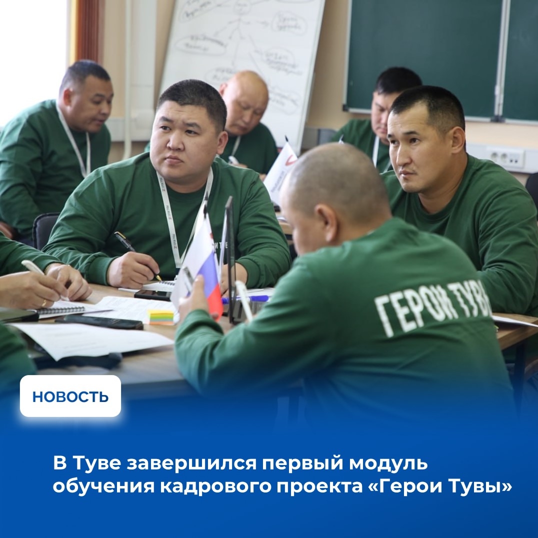 25 октября – дополнительный день приёма граждан и юридических лиц в клиентских службах Отделения Социального фонда России по Республике Тыва. 25 октября – дополнительный день приёма граждан и юридических лиц в клиентских службах Отделения Социального фонда России по Республике Тыва.