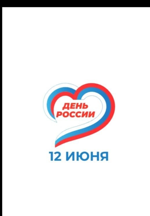 Дорогие друзья