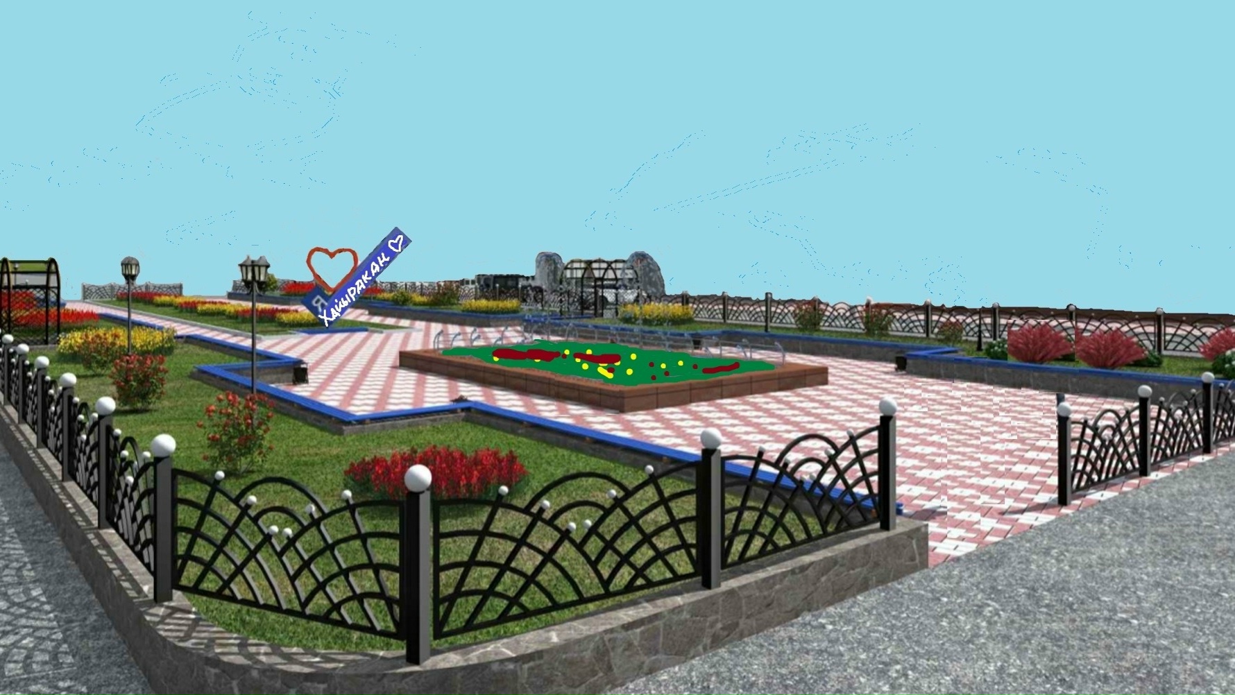 Уважаемые жители Улуг‑Хемского района